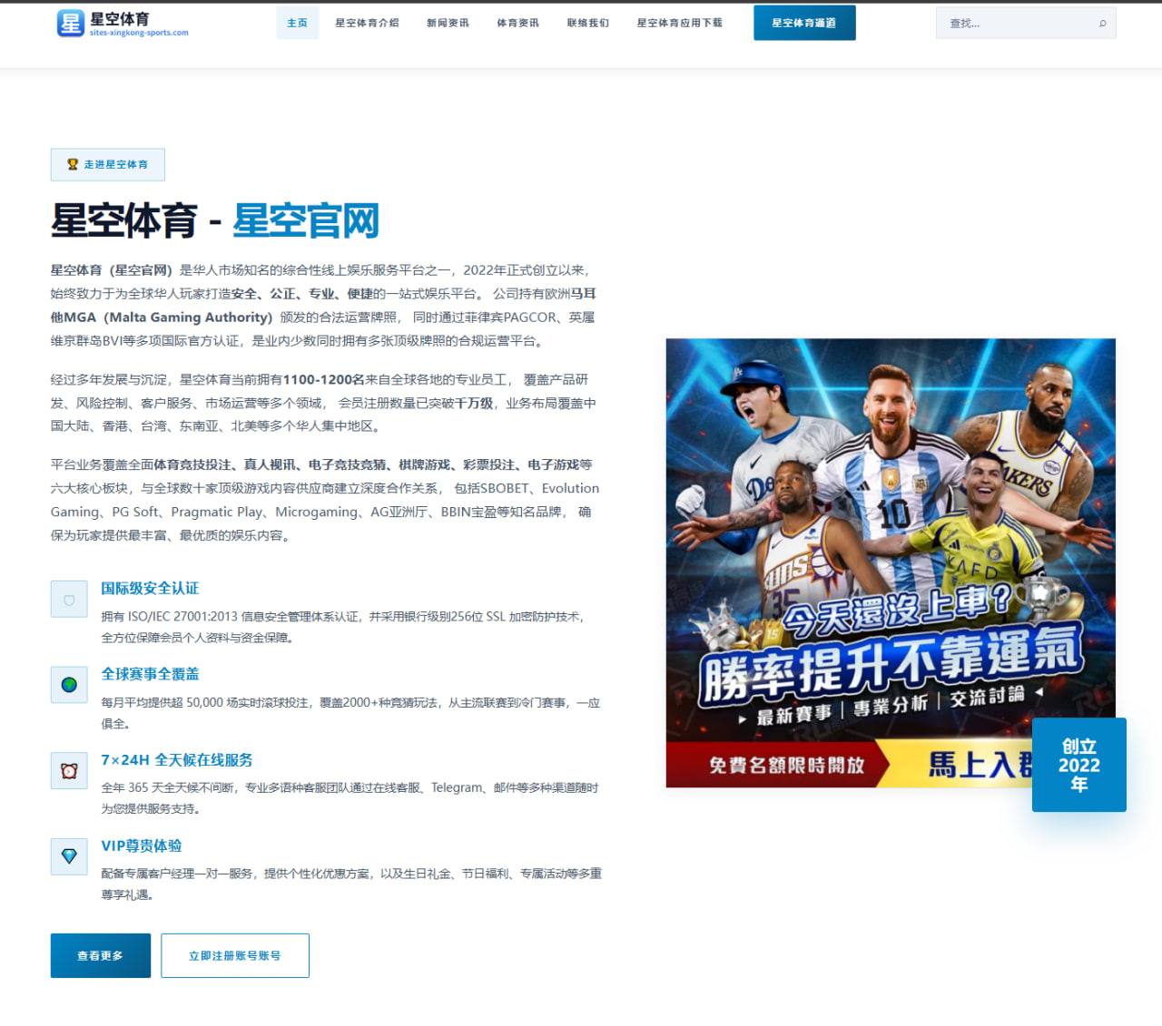 郑钦文北美硬地赛发球稳定性提升后晋级前景被广泛看好
